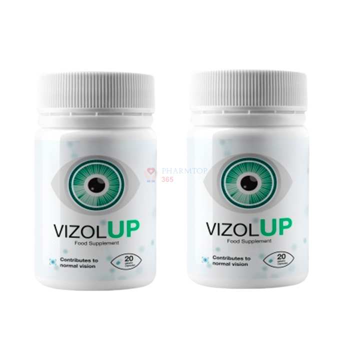 VizolUP - капсули за подобряване на зрението в Асеновград