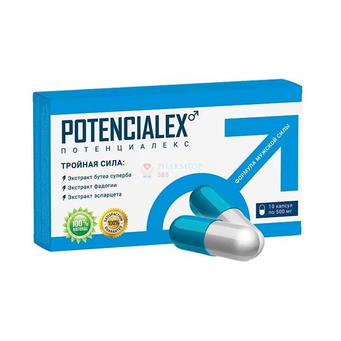 POTENCIALEX - лекарство за потентност в Смолян