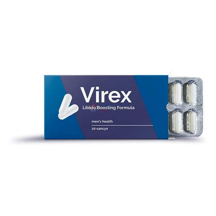 Virex - kapsle ke zvýšení účinnosti v Uherském Hradišti