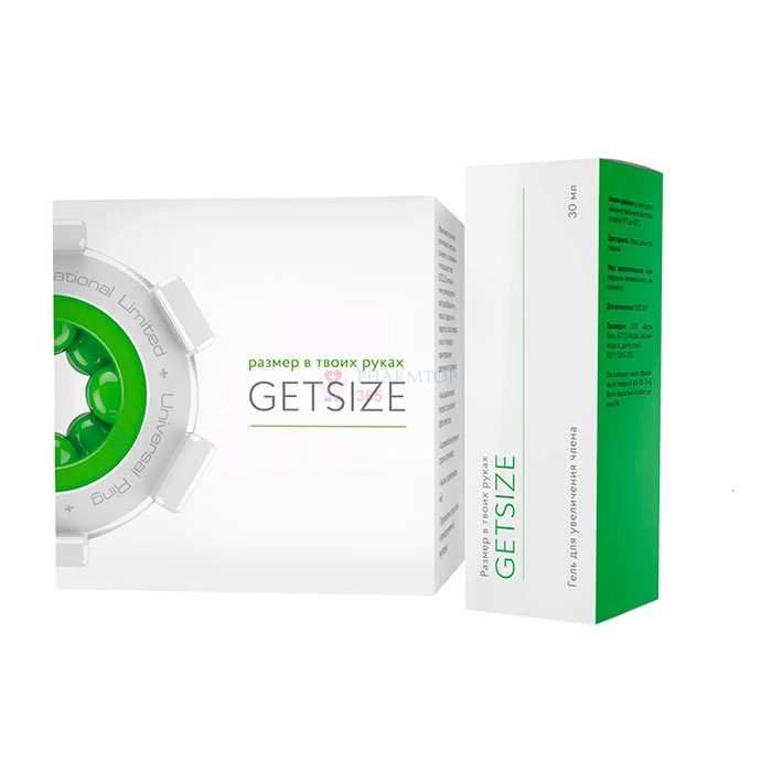 Getsize - уголемяване на пениса в Сандански