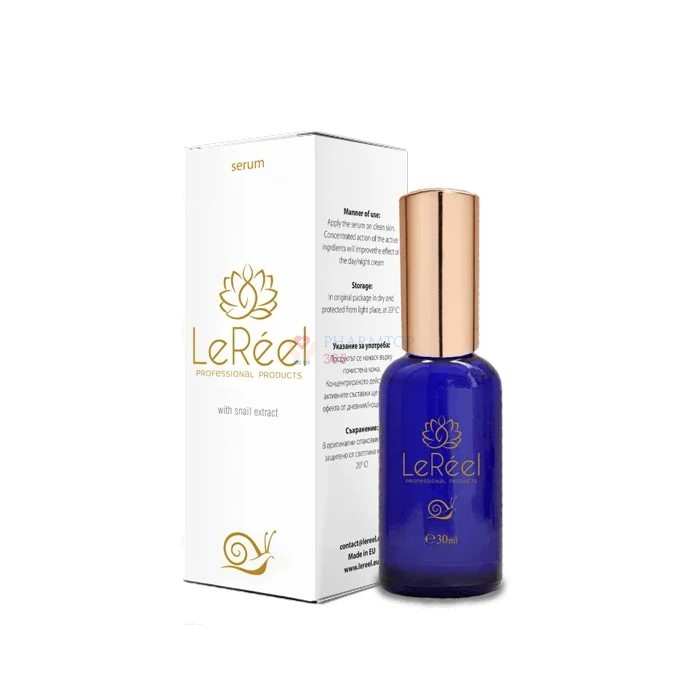 LeReel Serum - remedio antiarrugas en Getafe